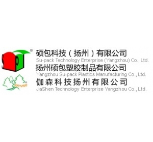 碩包科技（揚州）有限公司